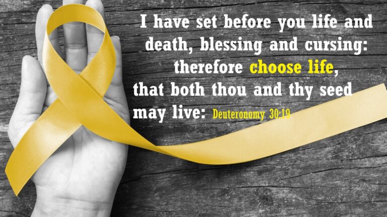Bible Verse